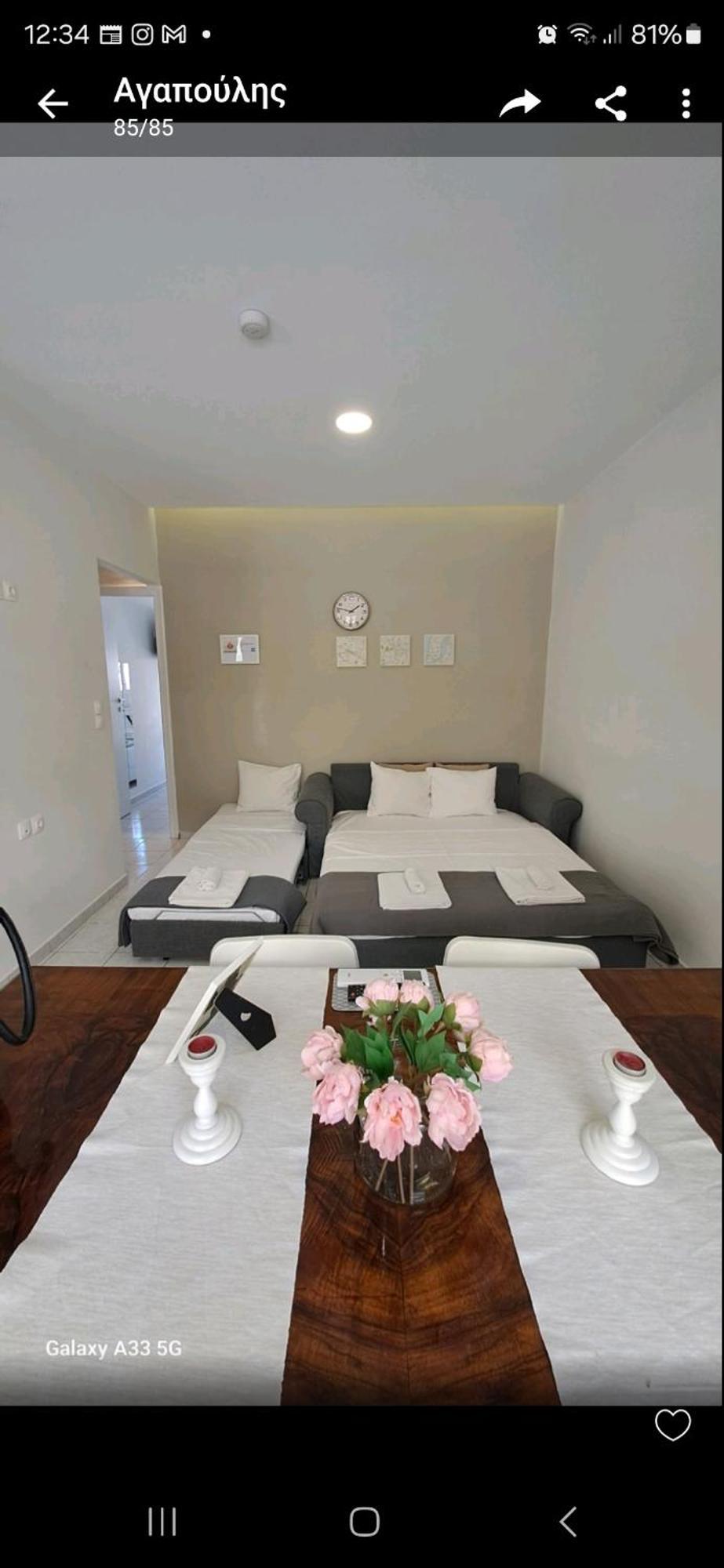Stylish Apartment By City Center Ηράκλειο Κρήτης Εξωτερικό φωτογραφία